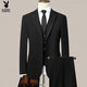 Playboy (PLAYBOY) suit men's high-end business casual professional formal suit men's full set wedding banquet groomsman suit non-ironing black suit, shirt, trousers, tie M 170 118-134Jin Jin equals 0.5 kg