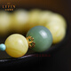 Layun Feiyin Collection Grade Raw Mineral White Flower Beeswax Bracelet for Women Russian Material Jasper Cat's Eye Green Pine Accessories Round Beads Light Luxury Hand Jewelry Collection White Flower Beeswax 10-11mm (Now purchased and inspected for delivery within 72 hours)