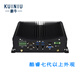 夔牛工控机 酷睿i3/i5/i7双网口六串口J1900 J4125封闭式无风扇微型迷你工业电脑主机 定制宽幅供电/单拍无效