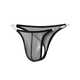 Victoria's Secret Emilysa Men's Thong Low Waist Seamless Ultra-Thin Transparent Ice Mesh Fashion Underwear Narrow Band Sexy T-Pants for Men GT315 (White + Black) M 90-110Jin Jin equals 0.5kg