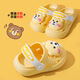 Croc Shoes Children's Slippers Non-slip Cartoon Summer Baotou Sandals Baby Croc Shoes Boys Girls Sandals Summer Three-dimensional Bear Yellow 21 _22 Inner Length 13cm Suitable for Foot Length 12cm