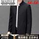 SUSTYLE luxury high-end brand business men's tunic suit jacket men's autumn new stand-up collar casual jacket black XL