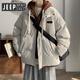 JEEP SPIRIT Jeep fake two-piece cotton coat men's winter loose casual thickened warm cotton coat jacket trendy student hooded cotton apricot XL