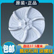 约巢原装小天鹅洗衣机TB75-Q1098S波轮盘转盘水叶底盘拨盘涡盘水叶配 原装原厂波轮盘