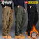 Woodpecker autumn and winter wear-resistant overalls men's cotton casual pants outdoor sports pants multi-pocket work pants labor protection trousers dark green pure cotton wear-resistant XL 150~170Jin Jin equals 0.5 kg