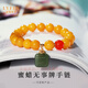 Layun Feiyin collectible old beeswax bracelet for women amber round bead bracelet chicken oil yellow Hetian jade Wushi brand bracelet Duobao jewelry 8mm beeswax Wushi brand bracelet
