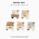 SOMUBAY Children's Hat Cartoon Bear Wool Hat Boy Cute New Girl Knitted Ear Protection Warm Knitted Hat Light Card 170 Recommended 5 months-3 years old_45-52CM