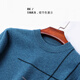 XJSGS international high-end brand wool sweater men's new 2026 autumn and winter thickened round neck sweater knitted bottoming shirt high-end 806 medium gray counter same style winter style M 170
