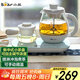 Bear tea kettle 0.8L steam spray steaming tea kettle health kettle electric kettle hot water kettle 304 stainless steel kettle tea set black tea ZCQ-A08E1
