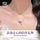 Chinese jewelry (Sino gem) butterfly as an oath silver necklace women's silver pendant light luxury niche high-end birthday gift for girlfriend and wife