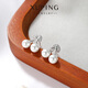 XUPING Xuping Jewelry Fashionable Sweet Temperament Versatile Cherry Imitation Bead Earrings Gift Accessories X000941117 Earrings