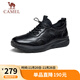 Camel (CAMEL) men's quick-wear leather business casual sports leather shoes G14A220724 black 43