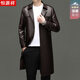 Hengyuanxiang 2025 New Windbreaker Jacket Men's Suit Collar Leather Jacket Business Casual Mid-Length Leather Jacket Black-Long (Select High Quality) M 170 Recommended 90-120Jin Jin is equal to 0.5 kg