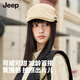 JEEP hat women's autumn and winter 25 new beret big head circumference showing face small fashion octagonal hat newsboy forward hat painter beige daily versatile/atmosphere showing small face one size