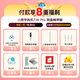 Xiaodu learning machine T30Pro network disk free learning version (8+256G) AI teacher learning, practicing and testing, seamlessly linked to Baidu network disk 1V1 homework guidance Qingbei Teaching and Research Gaosi Class