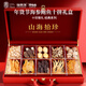 Fudonghai Ten Delicatessen Gift Box Sea Cucumber Abalone Morel Mushroom Ginseng High-end Supplements New Year Gift Box for Elders
