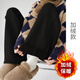 Fan Shengyu maternity pants with velvet, thickened and warm, wide-leg pants with belly support, loose casual straight pants, adjustable winter wear for pregnant women, wide-leg pants for pregnant women - black with velvet XL (recommended 120-135 Jin Jin is equal to 0.5 kg)