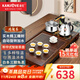 KAMJOVE chicken wing wood solid wood tea set kettle tea set tea tray set tea table kettle all-in-one K-185 with K9 tea stove + tea set + tea dregs bucket