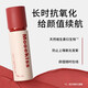 MOOEKISS lip cream matte matte not easy to fade and not easy to stain lipstick 02 red bean