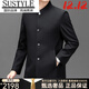 SUSTYLE luxury high-end brand business men's tunic suit jacket men's autumn new stand-up collar casual jacket black XL