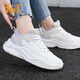 361 Casual Shoes for Women Autumn and Winter New Women's Thick-soled Leather Dad's Shoes Women's Shoes 361 Degree Outdoor Waterproof Sports Shoes Water-Repellent Leather丨6765丨White Gray Purple 38 Official Authentic/Ready Stock Quick Delivery