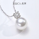 IL&CO Youke 18K gold natural Australian white seawater pearl pendant with diamond necklace for birthday and Valentine's Day gift for girlfriend 18K gold diamond pearl pendant with silver chain 11.0MM-11.5MM