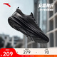 ANTA Shenxing sneakers are lightweight and breathable 2025 autumn new shock-absorbing and wear-resistant official commuting shoes running shoes