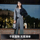 S.DEER Spring Fashion Women's French OL Round Neck Contrast Color Splicing Drape Suit S24161406 Black/91 M 165