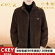 CKEY high-end brand lamb velvet jacket for men in autumn and winter new double-sided velvet fur all-in-one men's thick woolen jacket, stand-up collar gray, full velvet lining, counter genuine L 170 recommended (90-115Jin Jin equals 0.5 kg)