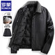 Luo Meng Men's Leather Jacket Thickened Short Fur Collar Liner Detachable Winter Down Jacket for Middle-aged and Elderly Dads