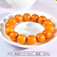Layun Feiyin Hetian Jade Bracelet Men's Huangqin Old-Type Bead Bracelet Women's Bucket Beads Transfer Beads 16mm Topaz Passepartout Collection Loose Beads About 15*16mm (with Certificate)
