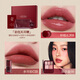 Ferment color New Year's gift Just tipsy #红茶makeup gift box makeup lip glaze blush eye shadow