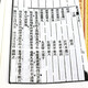 [] Juyishanfin Geography Book Tianhan Geographie Akupoint Shaking Dragon Sutra (ein Buchstaben und drei Bände) bei 680
