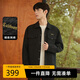 Carbine houndstooth textured jacket 24 autumn coat LOGO embroidered street anthracite 01 50