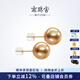 Nanzhu Palace 18K Gold Seawater Pearl South Sea Gold Bead Earrings Near Round Earrings Strong Light Gift Fashion 12-13mm 18K Gold Needles