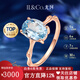 IL&CO Youke Bamboo Overture 18k rose gold natural aquamarine ring large carat jewelry birthday gift natural aquamarine ring about 1.5 carats size 15