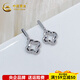 China Gold (CHINA GOLD) (CHINA GOLD) platinum hollow fish scale lucky four-leaf clover earrings about 3.84g