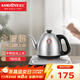 KAMJOVE fully automatic handle top water kettle electric tea stove boiling water teapot tea set intelligent constant temperature complete set of teapot FM-7 silver 0.9L