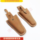 MiHon Thickened Wear-Resistant Pruning Shear Cover Side-hanging Waist Bag Garden Tool Bag Fruit Tree Shear Storage Leather Cover 2 Quick-release Leather Fruit Branch Scissor Covers