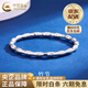 China Gold (CHINA GOLD) PT950 Platinum Bamboo Bracelet Women's New Pure Platinum Hand Valentine's Day Birthday Gift Year of the Horse Animal Year Gift PT950 Platinum Bamboo Bracelet About 16.5g