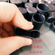 Mo Peng anchor bolt protective cover steel head steel wire head cap steel threaded cap steel bar plastic cap 32 protective cap 1000 pieces