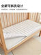 Others 4D air fiber mattress baby washable sleeping pad children's kindergarten special formaldehyde-free spliced bed mattress high density air fiber jacquard 60 mm four seasons washable thickened rectangular 90 cm by 60 cm
