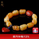 Longyin Beeswax Bracelet Amber Bracelet for Women and Men Pixiu Single Circle Bracelet South Red Ruyi Lock Birthday Gift YJ 8*14mm About
