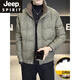 JEEP SPIRIT Down Jacket Men's Winter 2025 New Thickened Warm Jacket Stand Collar Fashion Men's Jacket Cold Protection Beige M Recommendation 90-115Jin Jin equals 0.5 kg