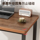 Zhuobo computer desk home desk study table small table bedside table coffee table table BZ51 walnut color 60*40cm