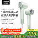 Panasonic National Subsidy Household High-speed Hair Dryer Hair Dryer Barrel High-Power Quick-drying Negative Ion Temperature Control Send Girlfriend Gift Little Forest EH-NE6L