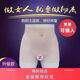 Dubu transvestite fake vagina silicone underwear for men to dress up as women, cross-dressing props to raise hips and shape waist, hidden catheterization and chaat set, ivory white, for men pretending to be women, S size catheterization model, 80-120Jin Jin is equal to 0.5kg, wear