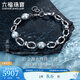 Lukfook Jewelry True Me Series Platinum 950 Seawater Pearl Platinum Bracelet as Gift GJT1TBB0007 Total Weight 10.76 Grams
