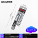 JERXUN Industrial Grade 1/4 Socket Wrench Set Xiaofei Quick Ratchet Wrench Set Dafei External Hexagonal Auto Repair Tools