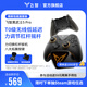 Feizhi Black Warrior 5Pro Competitive Elite Game Controller Elite Controller Bag Base Set